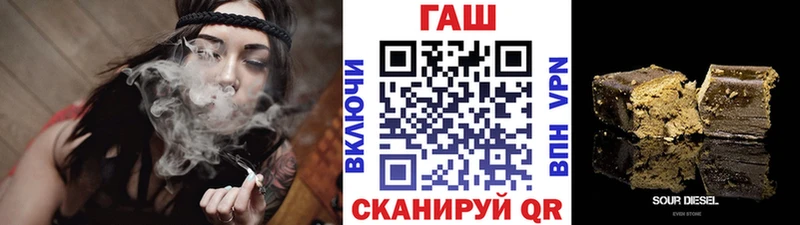 Купить закладки  Богородск  ГАШИШ индика сатива 