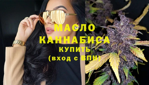 гашиш Арсеньев