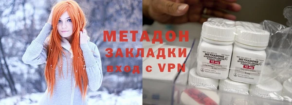 гашиш Арсеньев