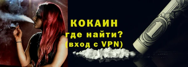 трава Аркадак