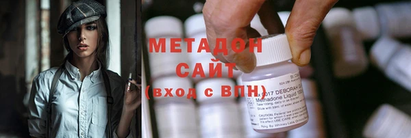трава Аркадак