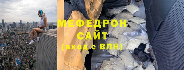 гашиш Арсеньев
