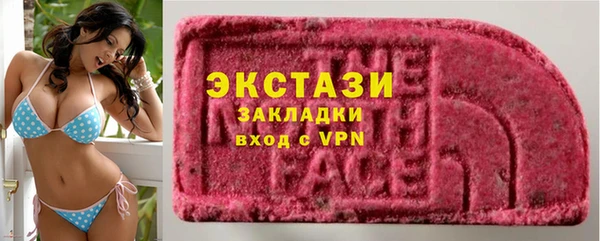 гашиш Арсеньев