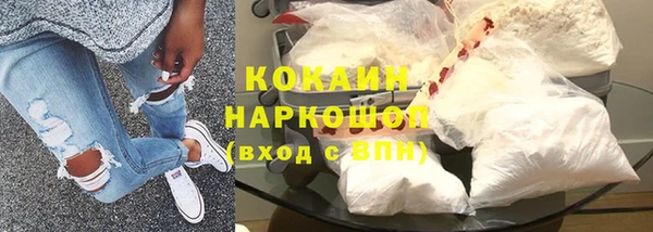 прущие крисы Армянск