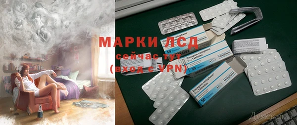 прущие крисы Армянск