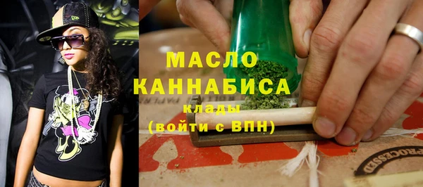 прущие крисы Армянск