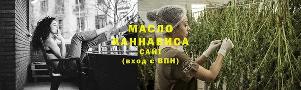 гашиш Арсеньев