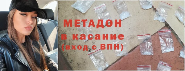 гашиш Арсеньев