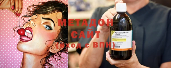 трава Аркадак