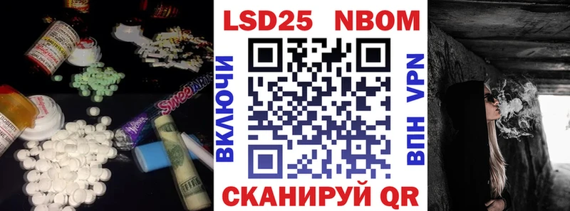 Лсд 25 экстази ecstasy Купить где Богородск