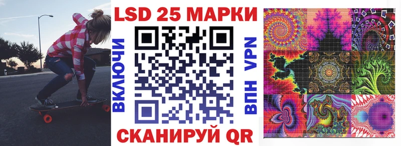 Купить закладки  Богородск  Марки NBOMe 1,8мг 